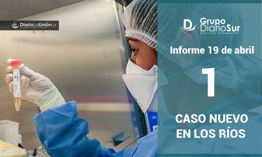 Los Ríos: Comuna de La Unión registró único caso de las últimas 24 horas