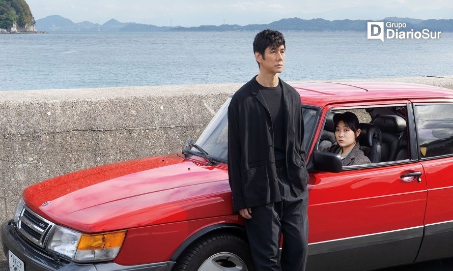 Cine Club presenta “Drive my car” como estreno de fin de semana 