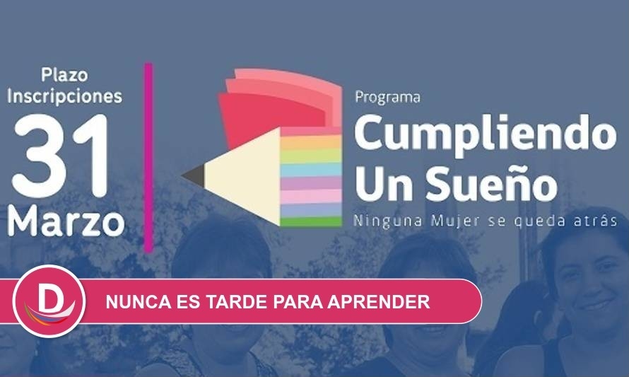 Lanzan programa de nivelación de estudios de enseñanza media para mujeres 